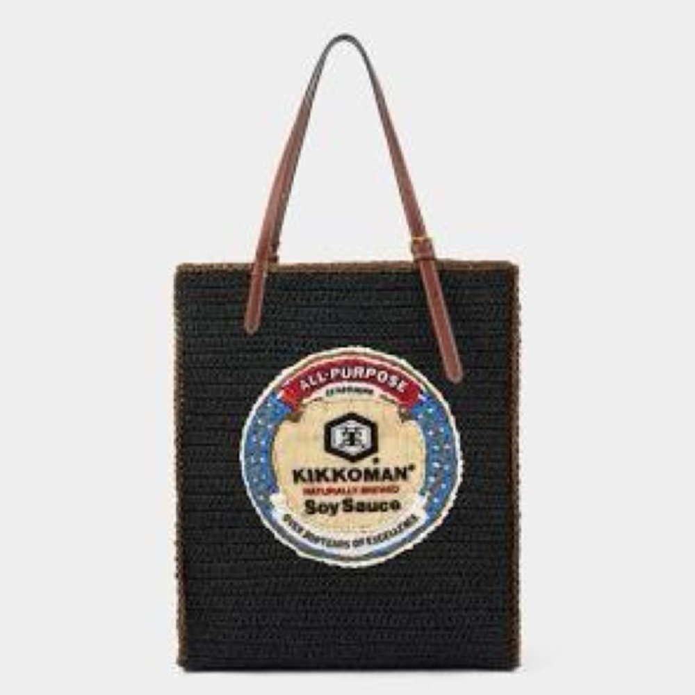 ISO ANYA HINDMARCH KIKKOMAN RAFFIA TOTE ***DO NOT BUY***